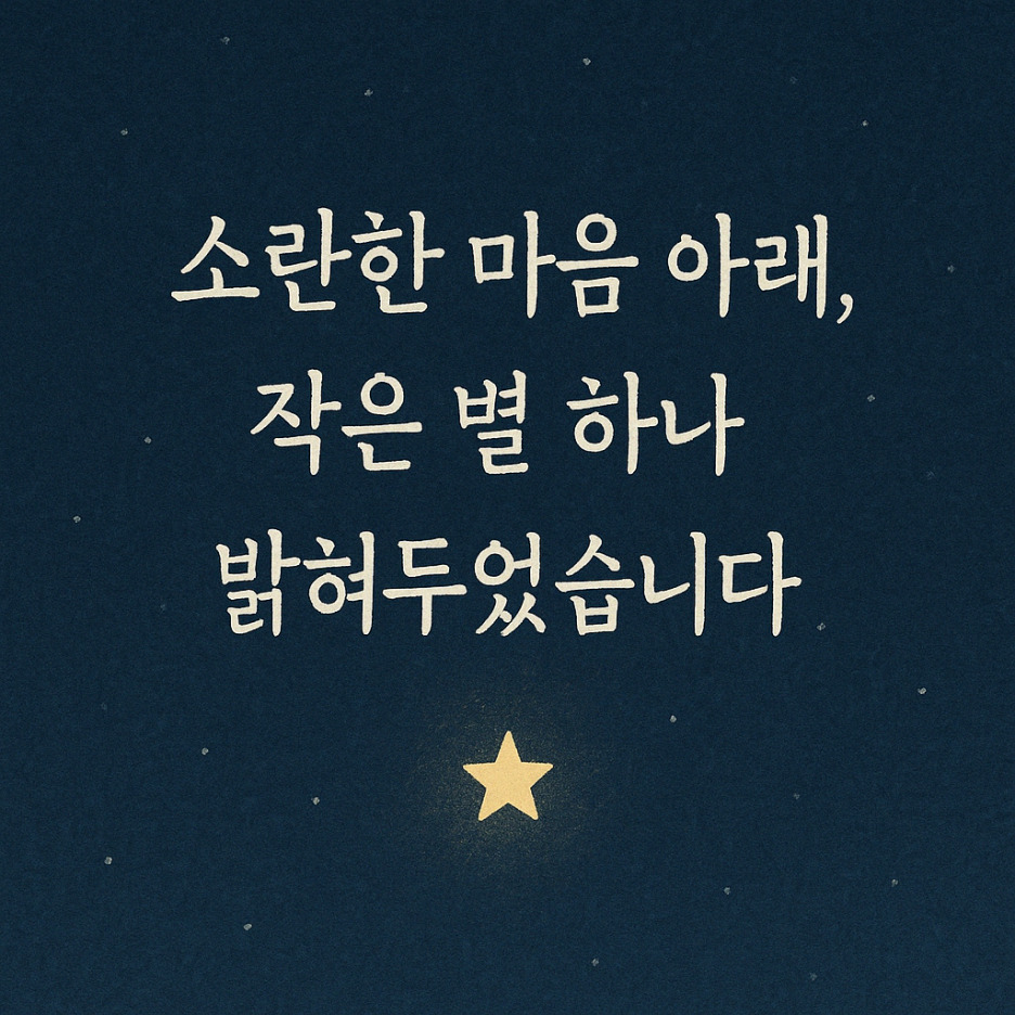 카지노 게임