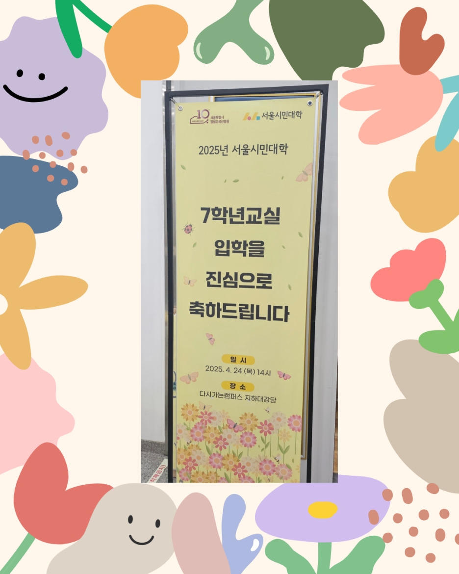 온라인 카지노 게임