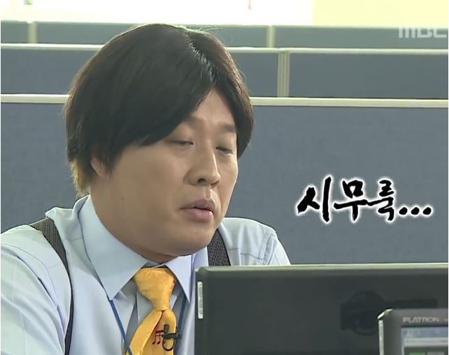 두마리찜닭두찜동대문 이미지