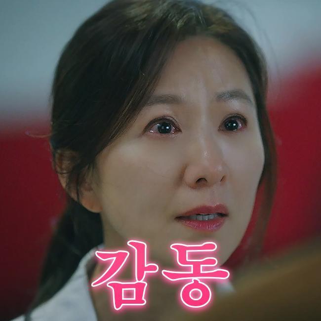온라인 카지노 게임