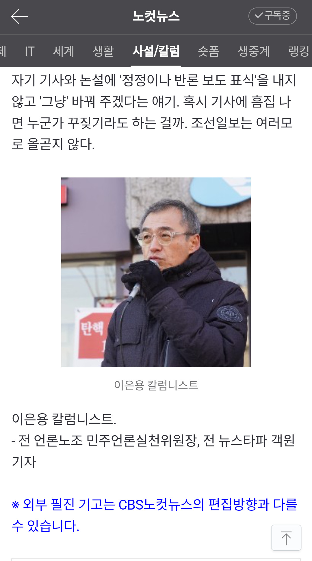 카지노 게임 추천