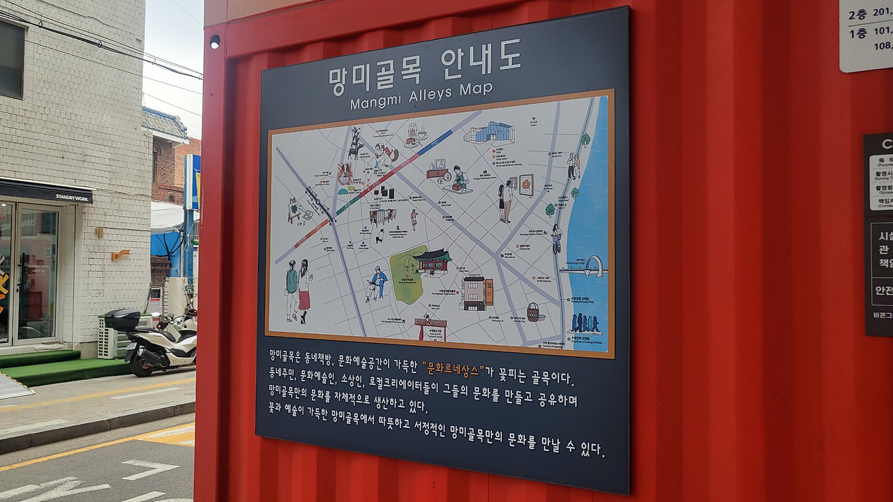 카지노 게임 추천
