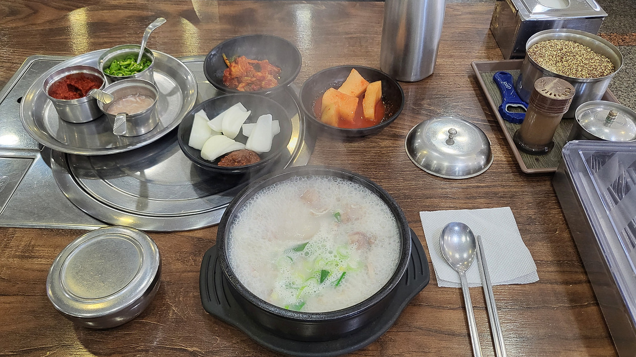 카지노 게임 사이트
