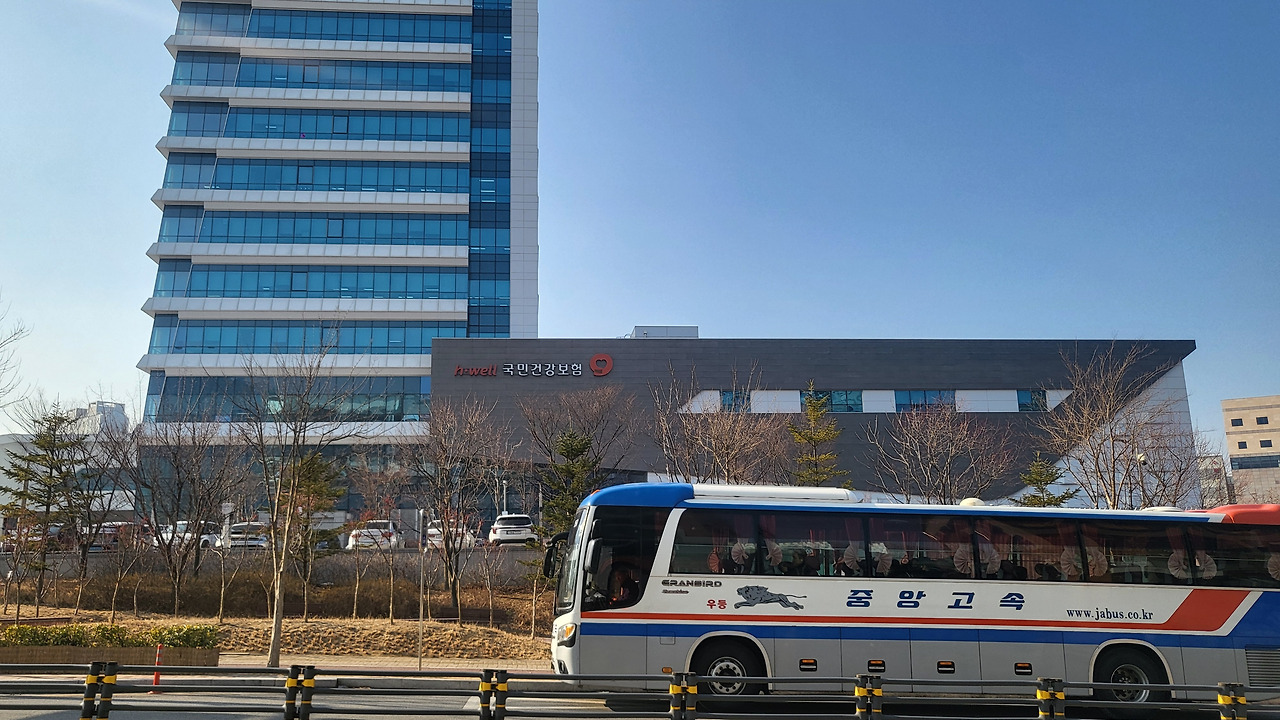 카지노 게임 사이트