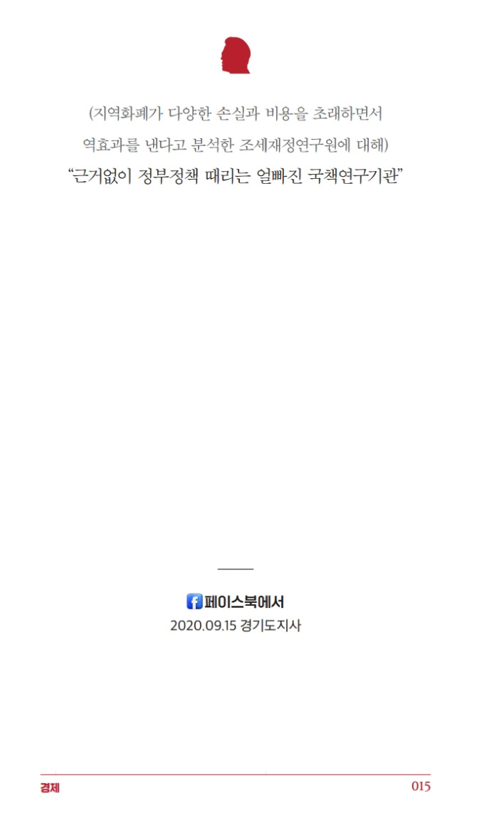 카지노 쿠폰