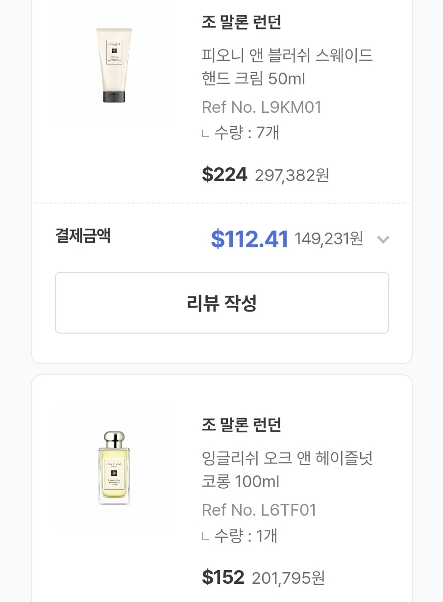 카지노 가입 쿠폰