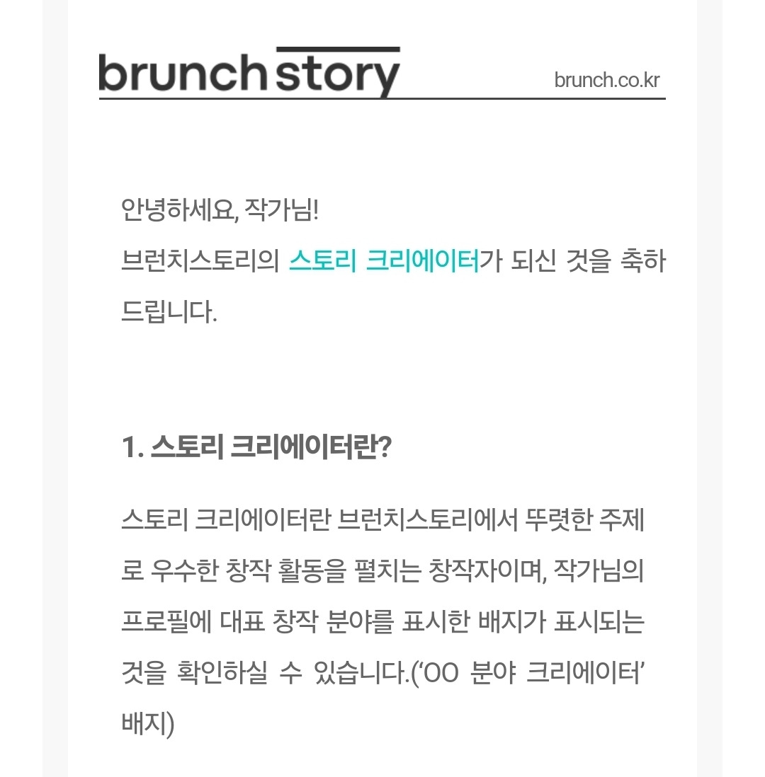 카지노 가입 쿠폰