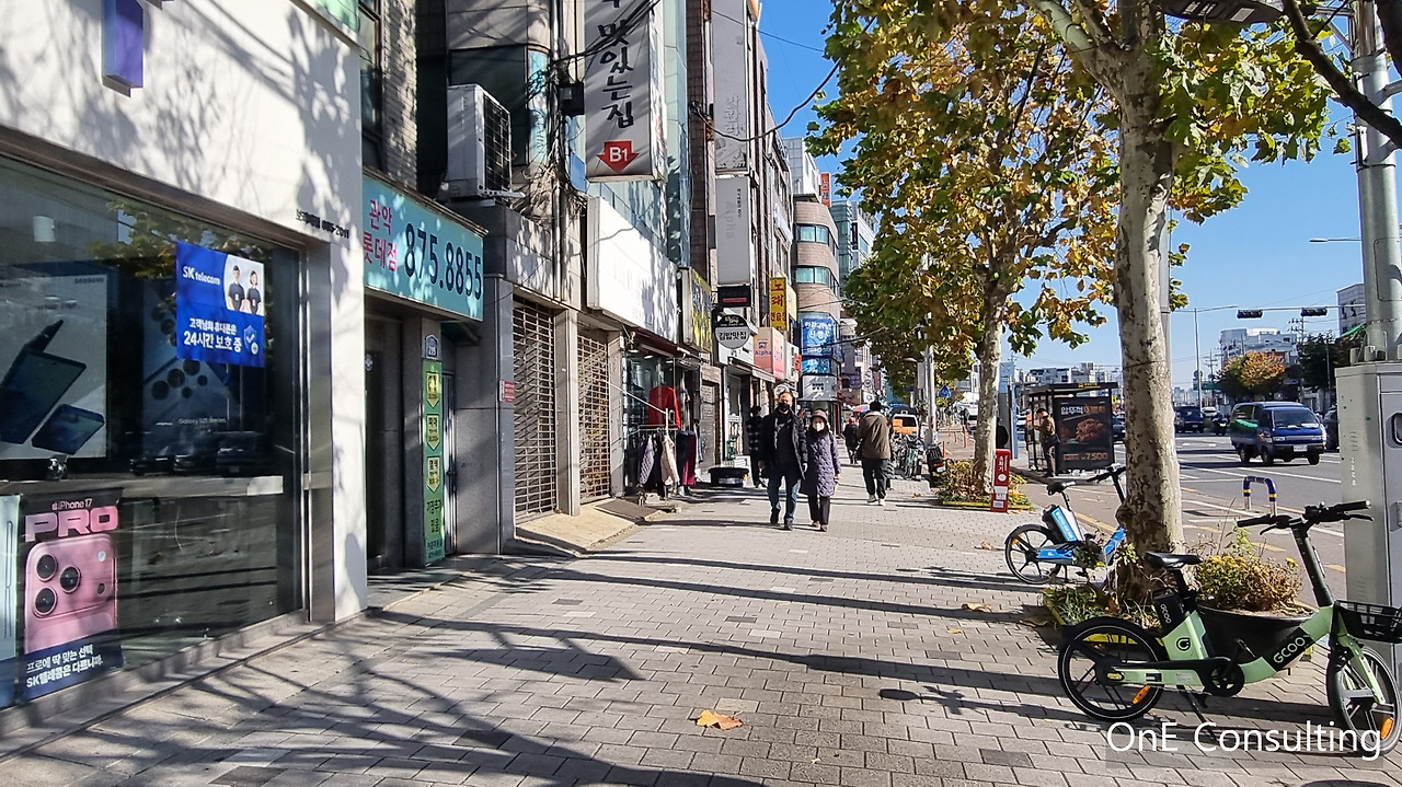 환율 1500원, 소상공인 자영업자가 마주한 공포!!