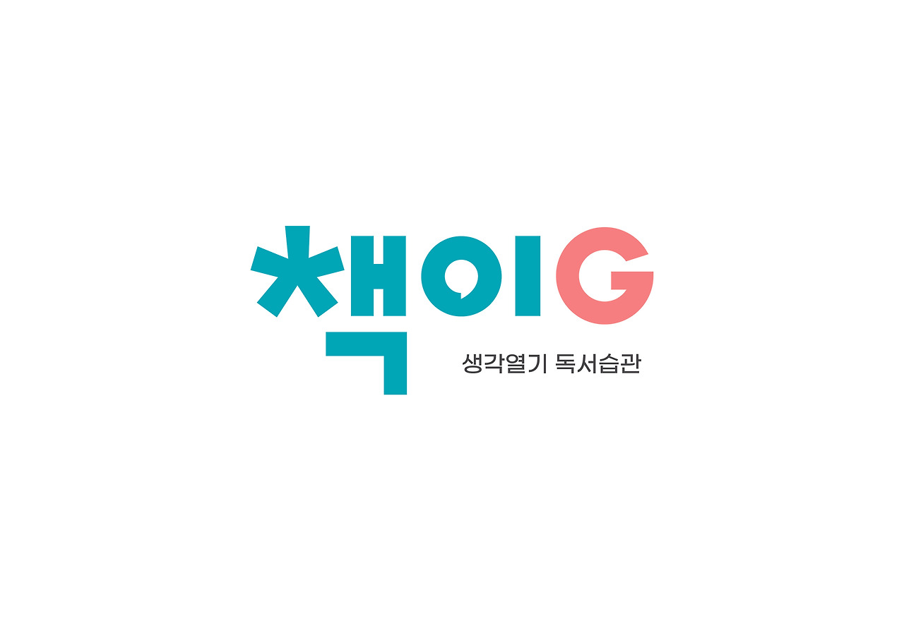 카지노 쿠폰