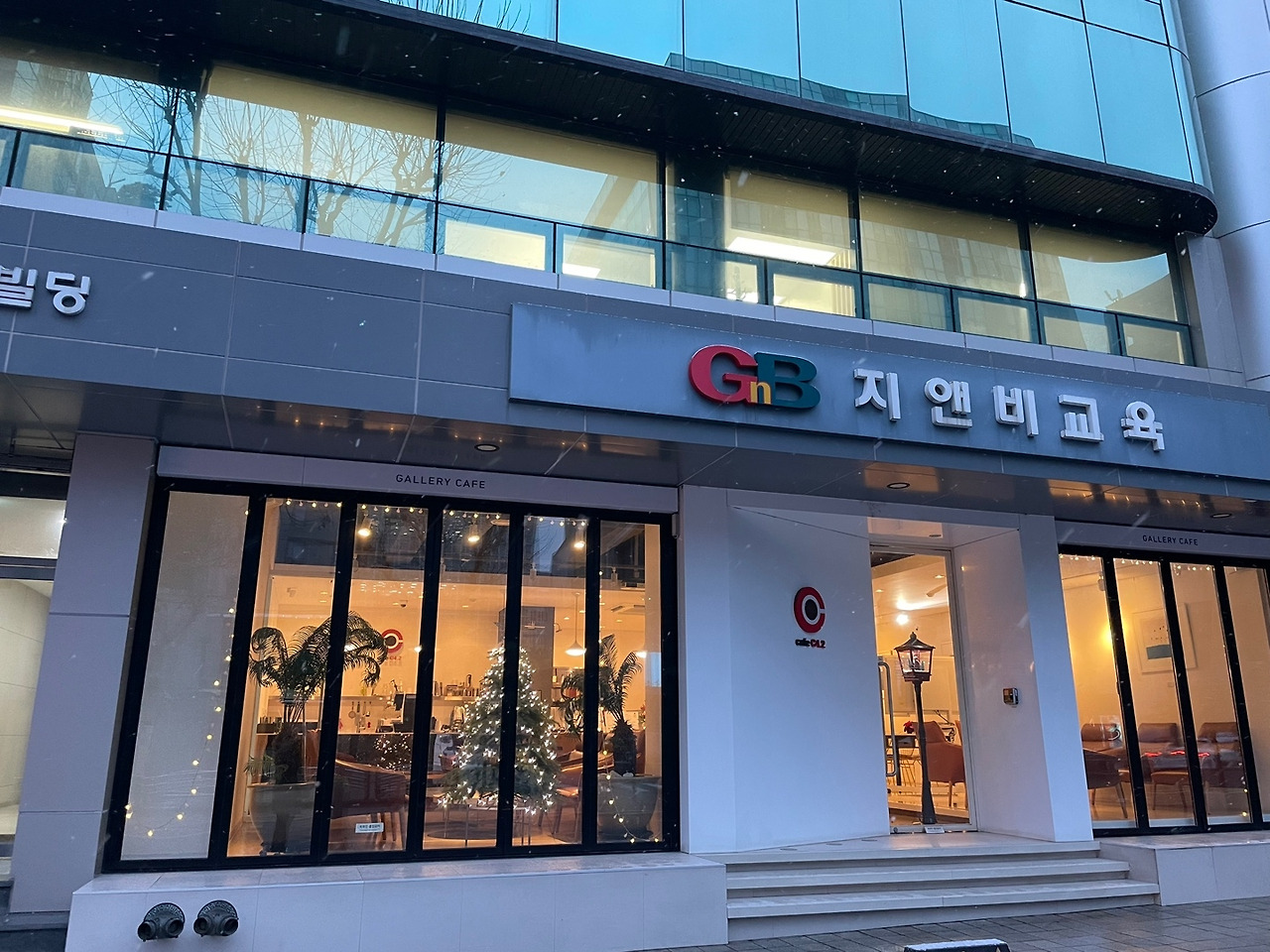건강한 조직은 뿜어내는 열기가 다르다 건강한 조직은 뿜어내는 열기가  다르다