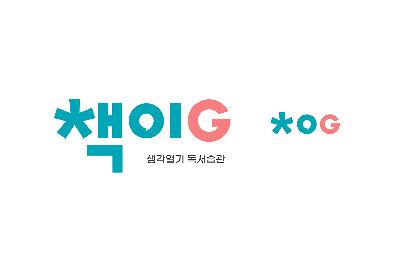 카지노 쿠폰