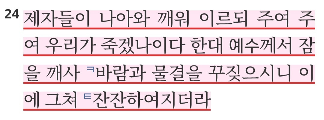 카지노 게임 추천
