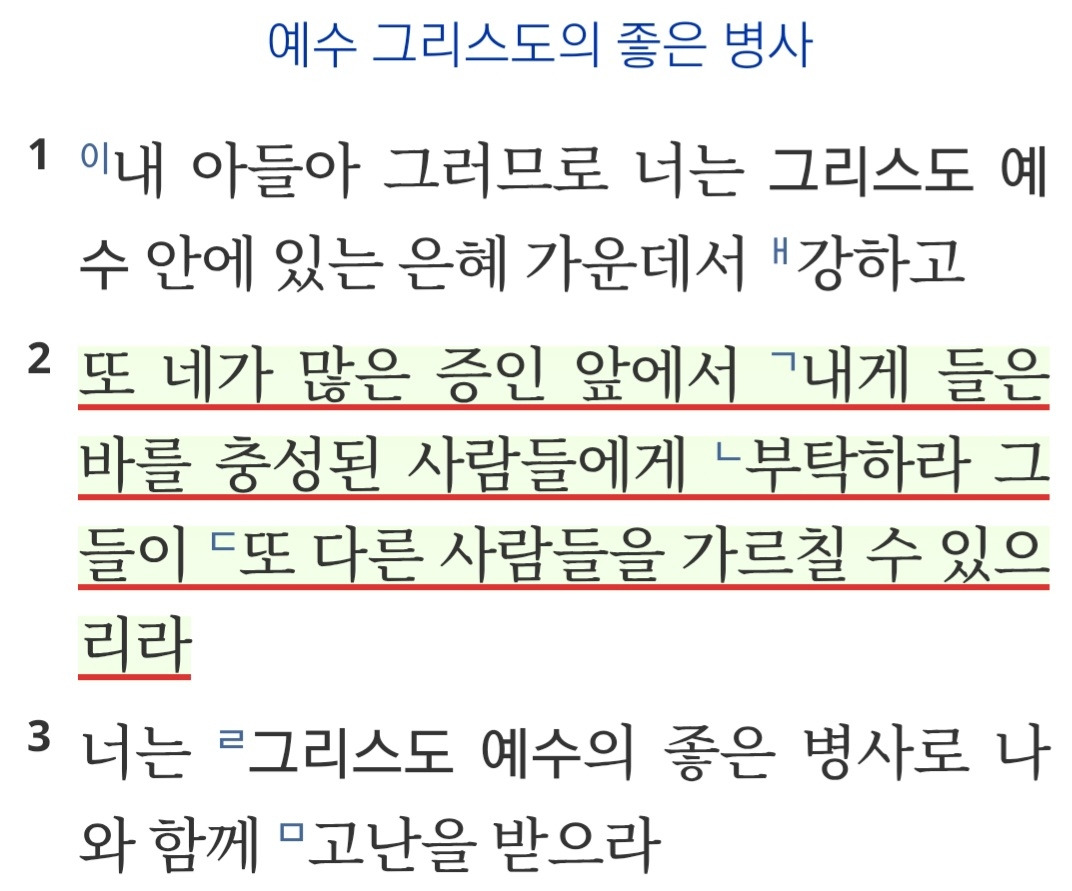카지노 가입 쿠폰