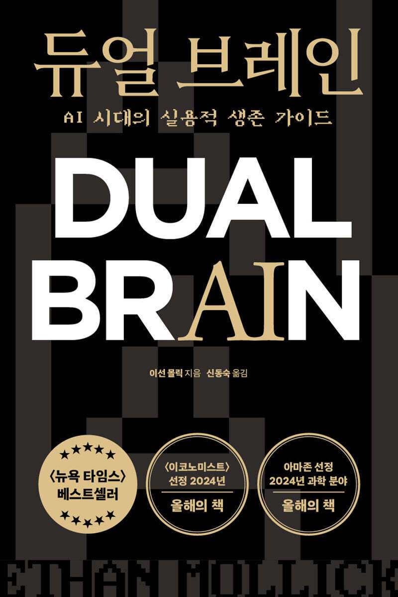 무료 카지노 게임