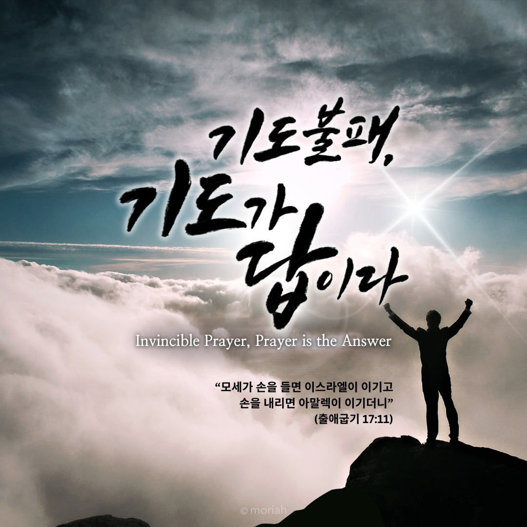 카지노 가입 쿠폰