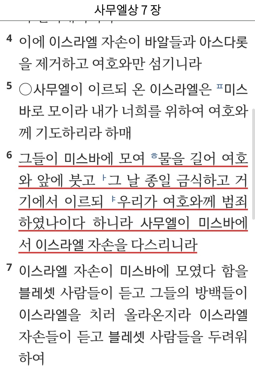카지노 가입 쿠폰