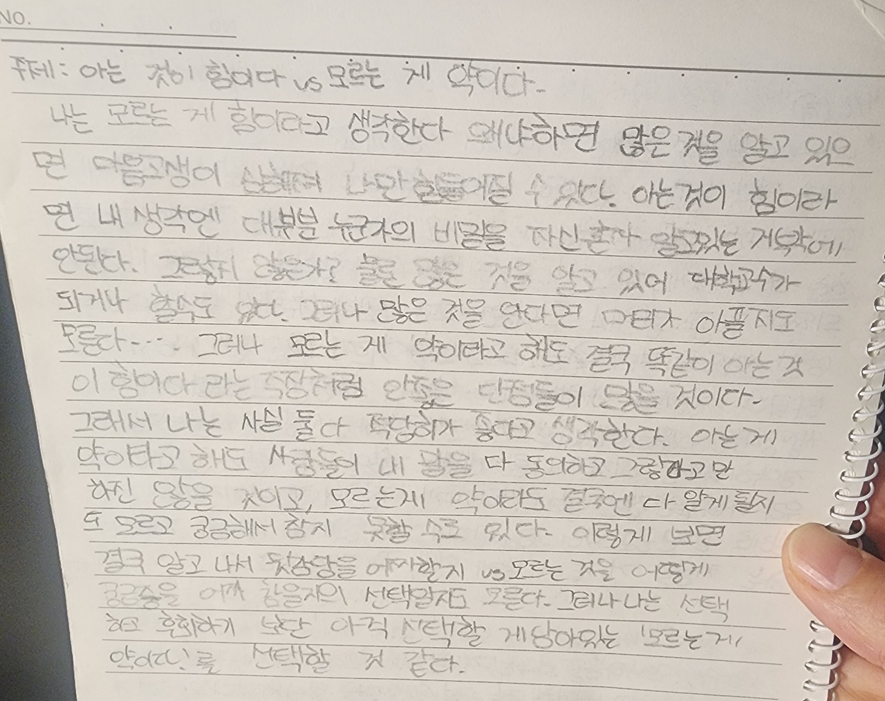 카지노 가입 쿠폰