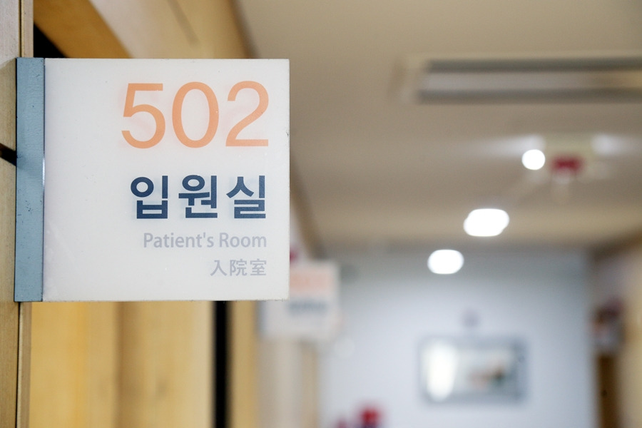 맹장수술, 입원부터 회복 기간 궁금증