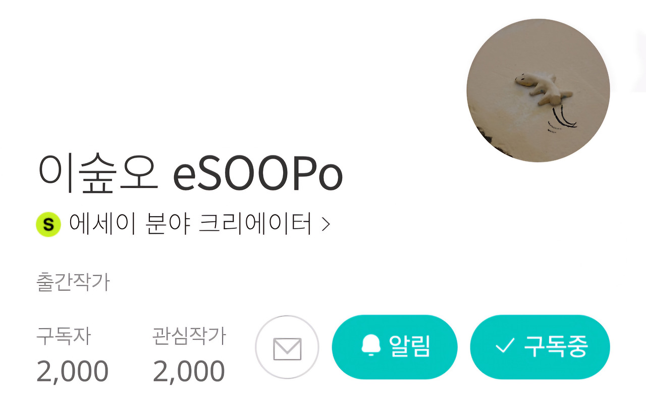 카지노 게임