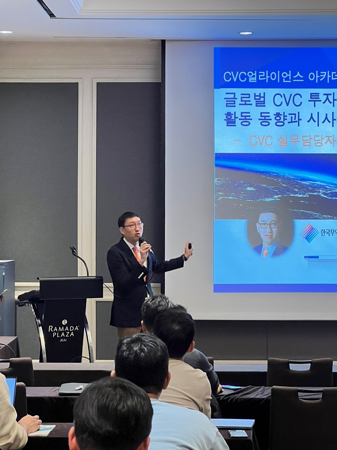 온라인 카지노 게임