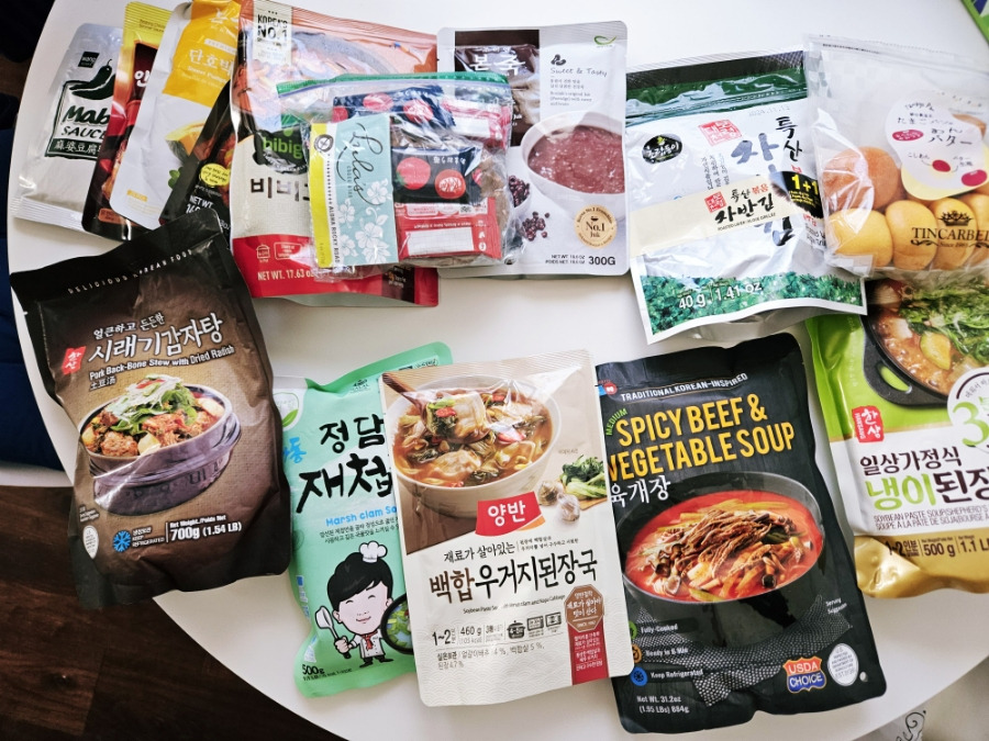 카지노 게임 사이트