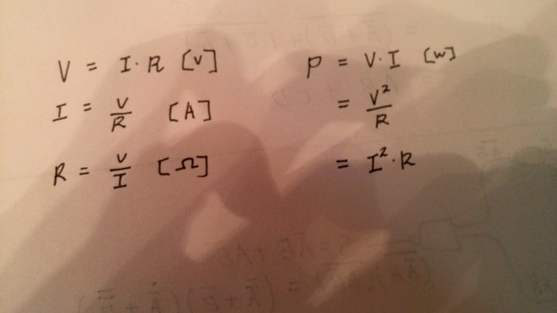 V=IR 공식에서 무너지다