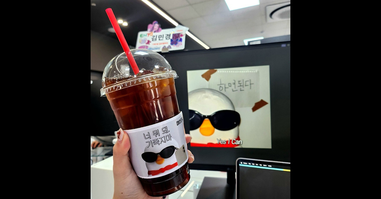 카지노 게임 사이트