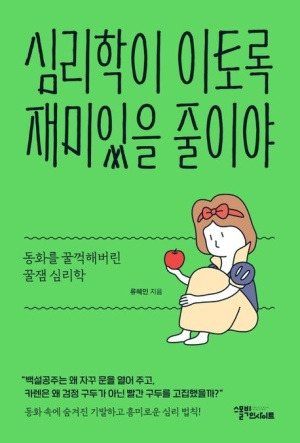 카지노 가입 쿠폰