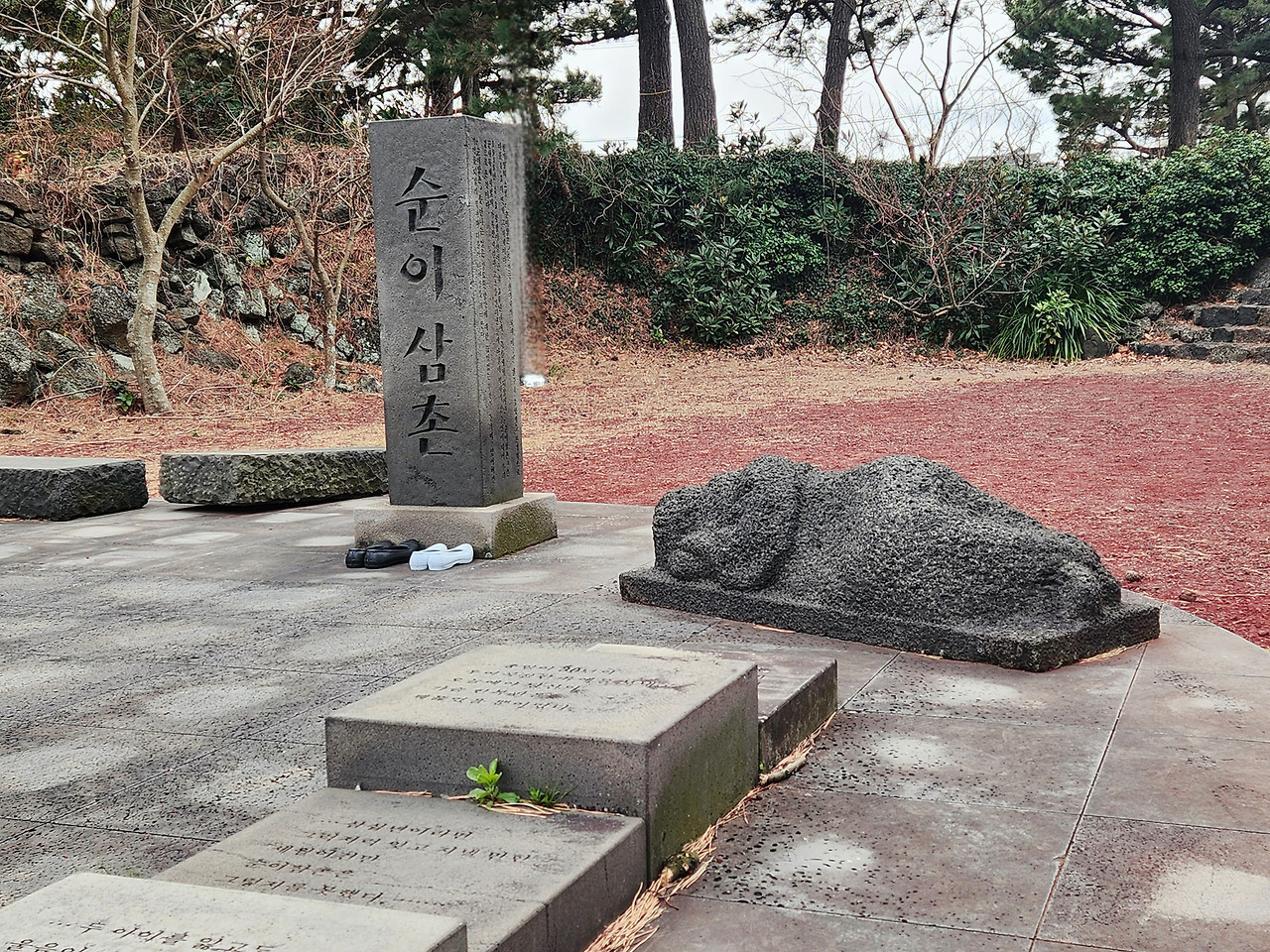 카지노 게임