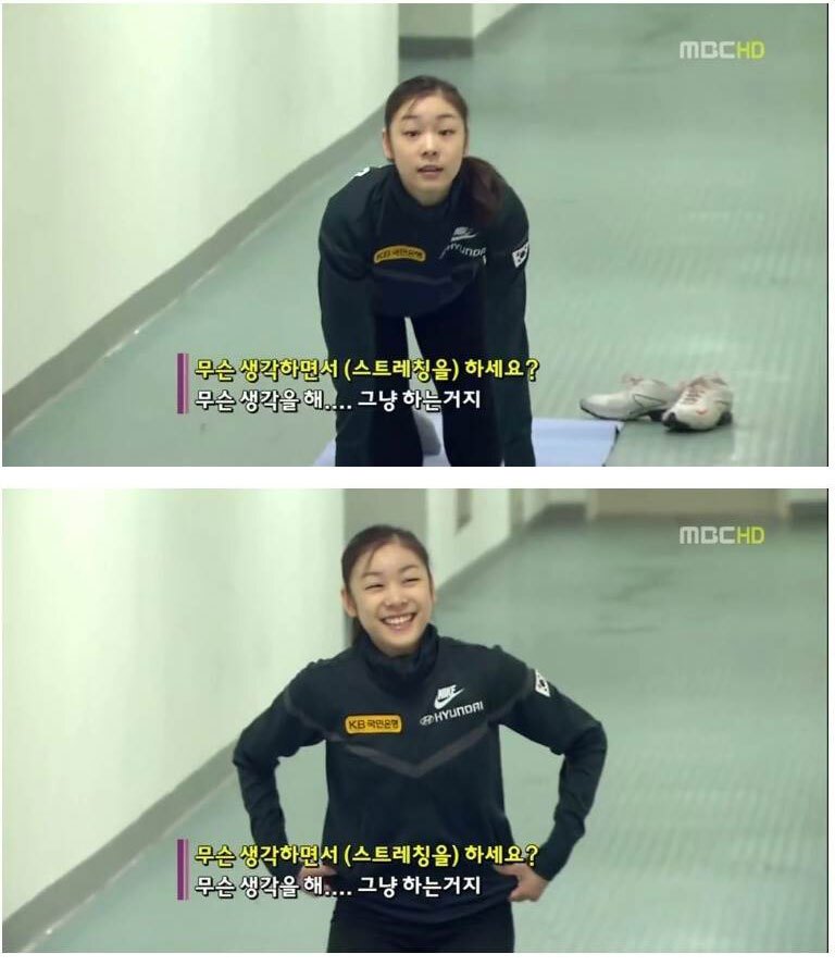 그냥 하는거지 뭐
