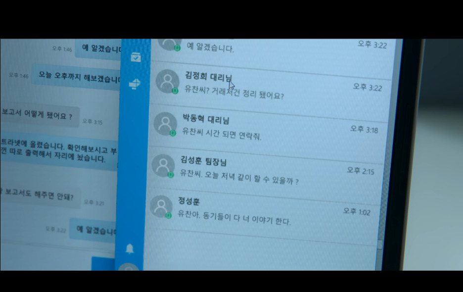 무료 카지노 게임