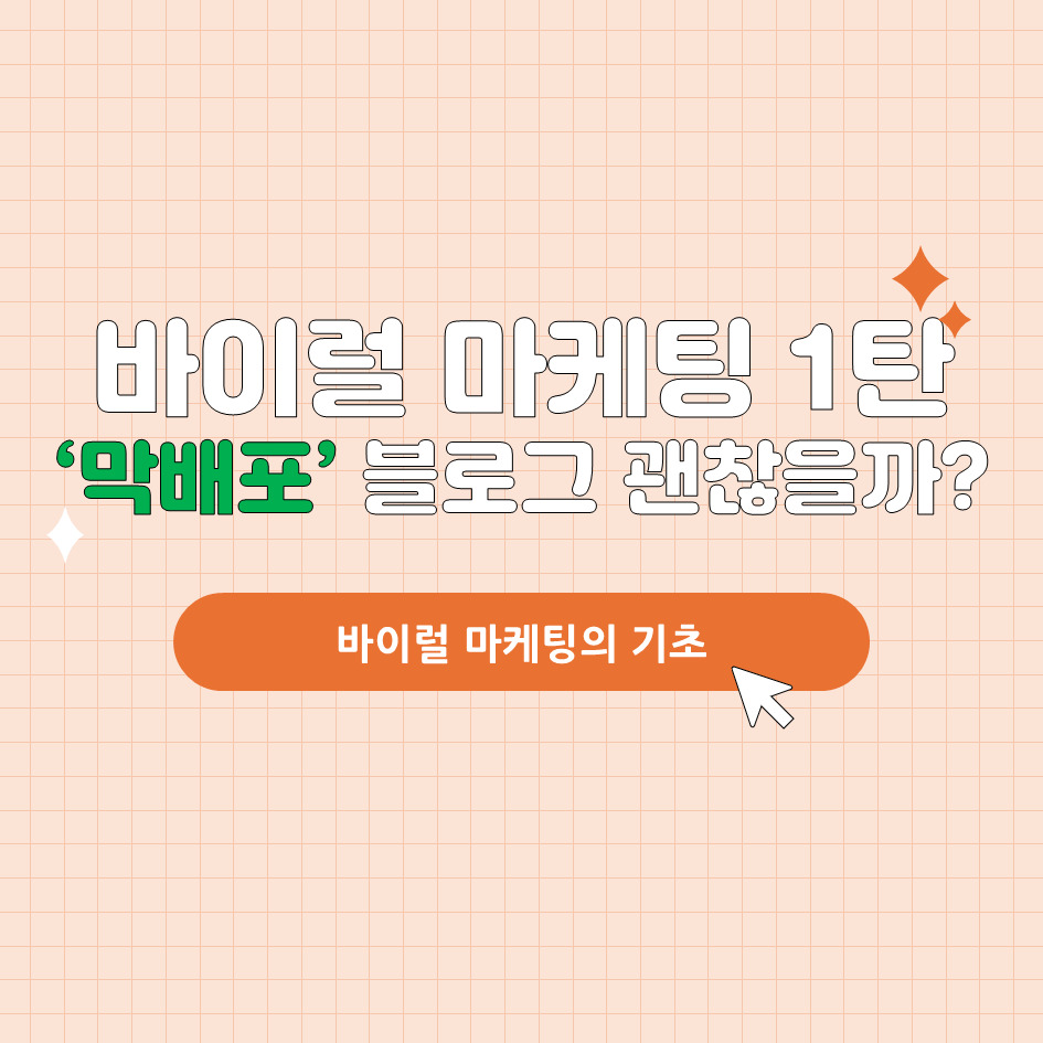 무료 카지노 게임