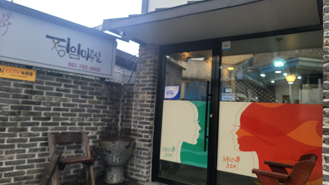 무료 카지노 게임