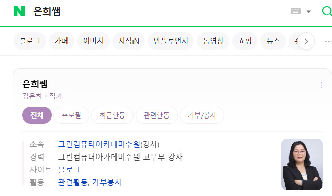 카지노 가입 쿠폰