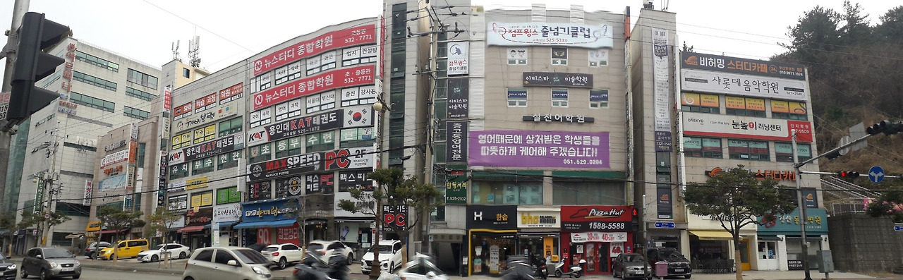 온라인 카지노 게임