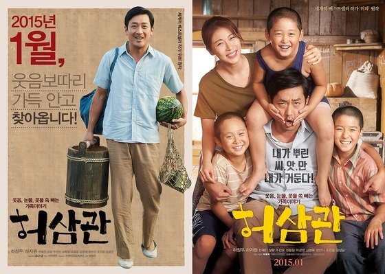 카지노 게임 사이트