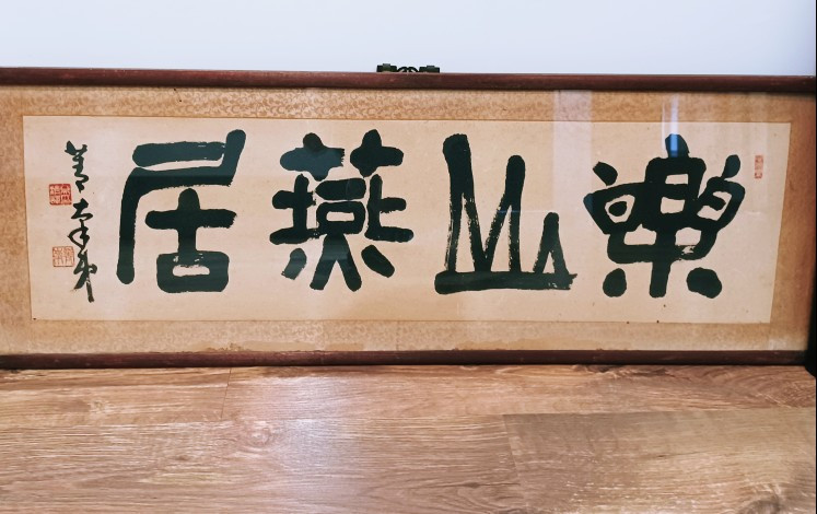 카지노 가입 쿠폰