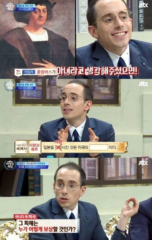 온라인 카지노 게임