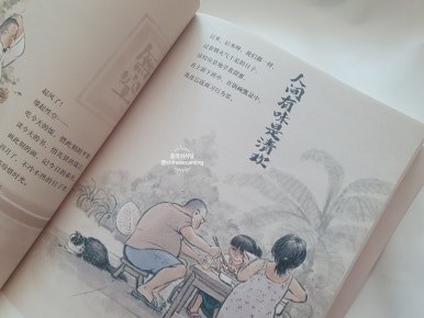카지노 게임