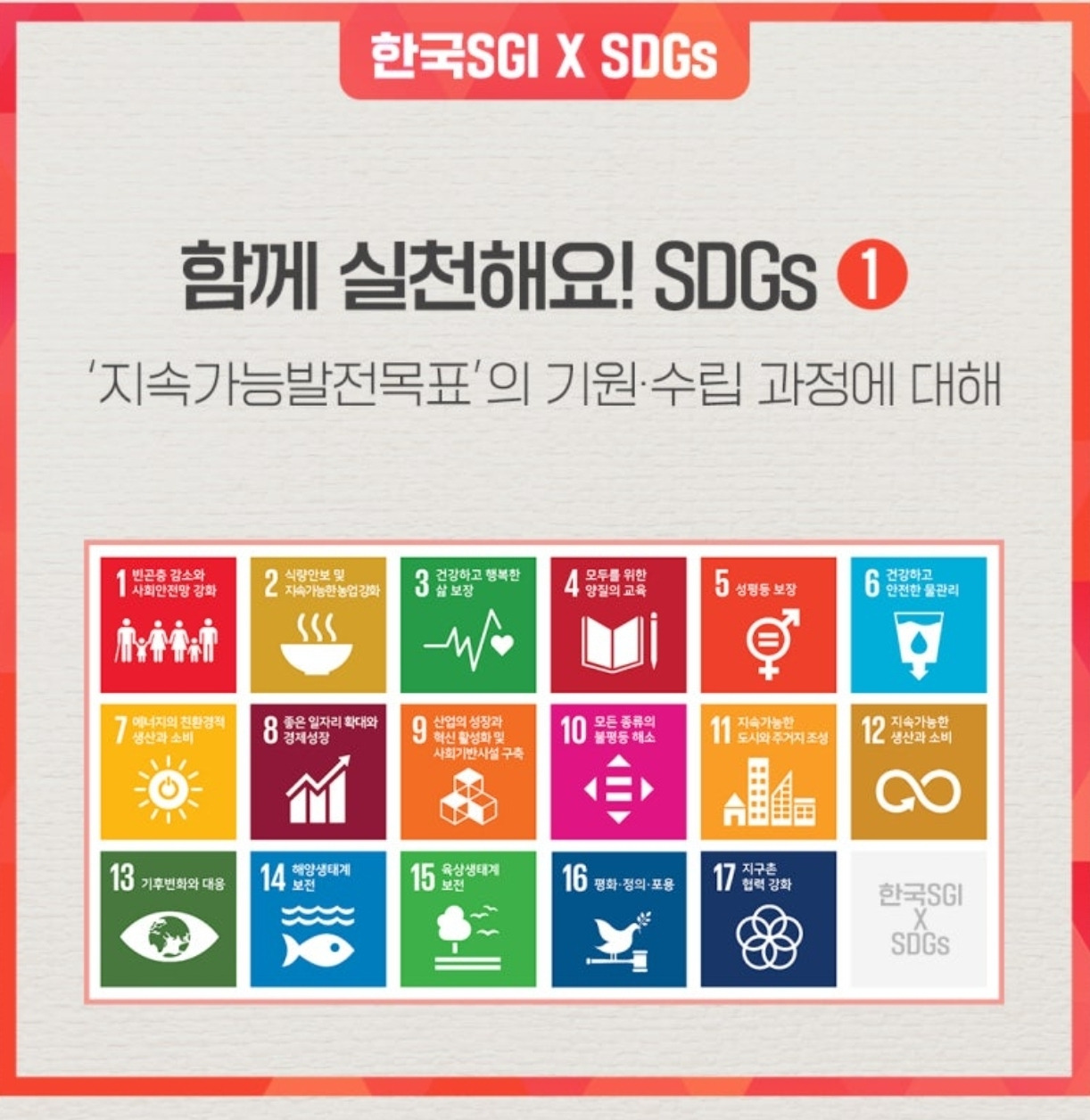 온라인 카지노 게임