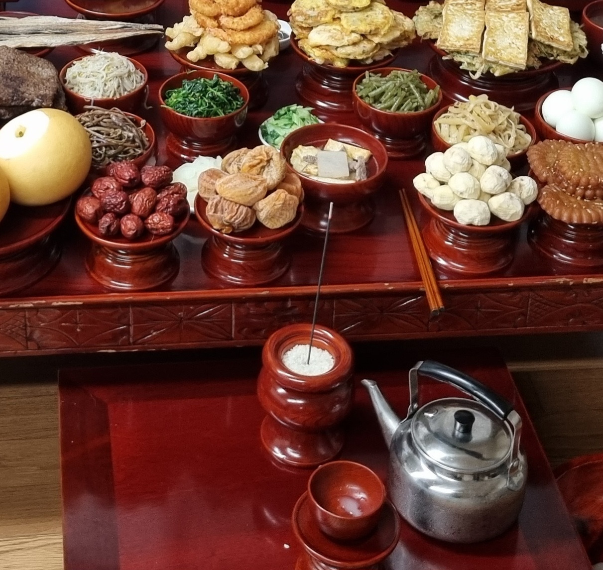 카지노 게임