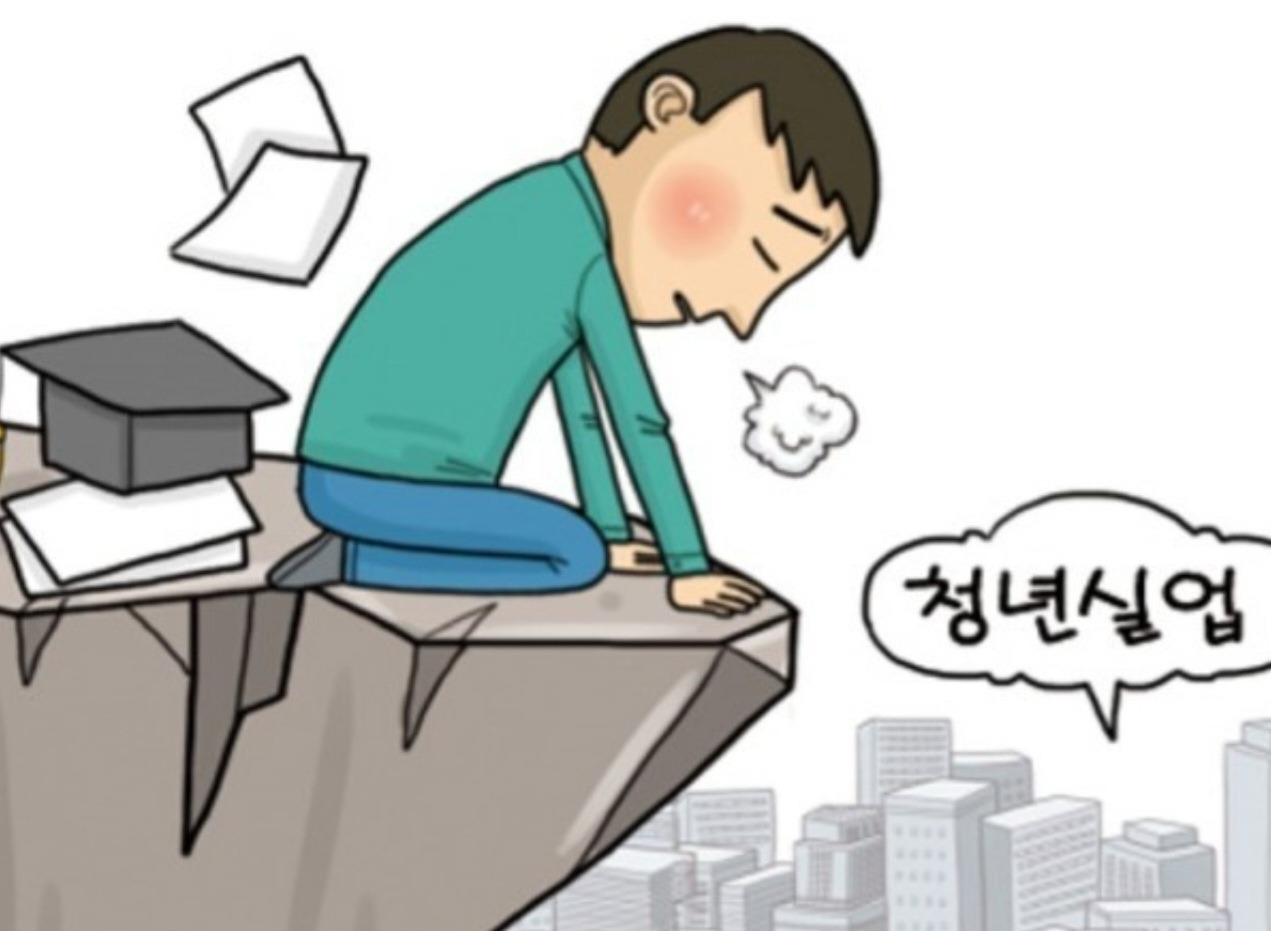 온라인 카지노 게임
