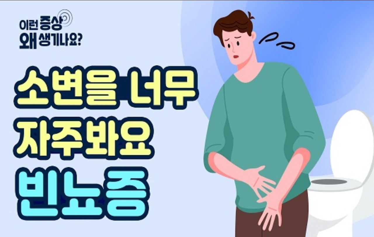 카지노 게임