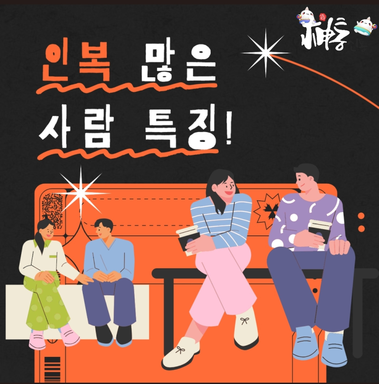 무료 카지노 게임