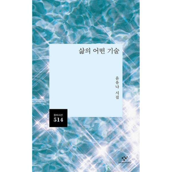 카지노 가입 쿠폰