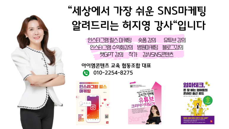 ChatGPT 강사가 ChatGPT Plus와 Pro의 차이점을 설명합니다. 어떤 것을 선택해야 합니까?