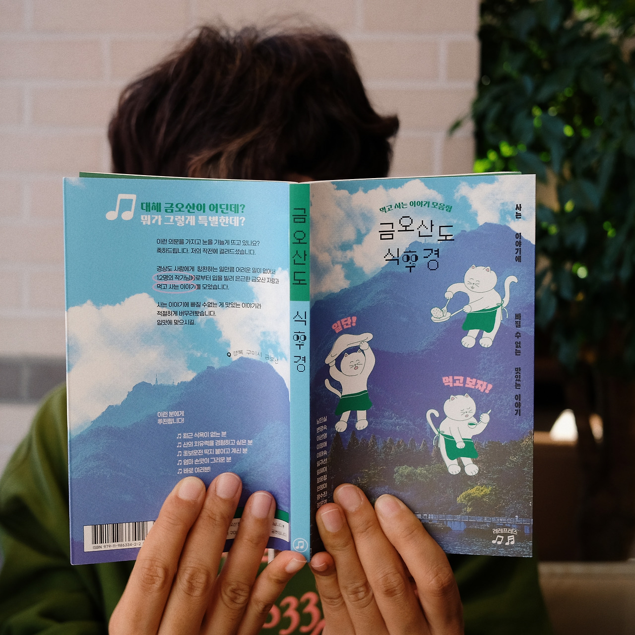 무료 카지노 게임