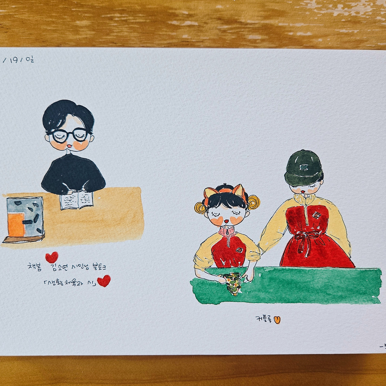 카지노 가입 쿠폰