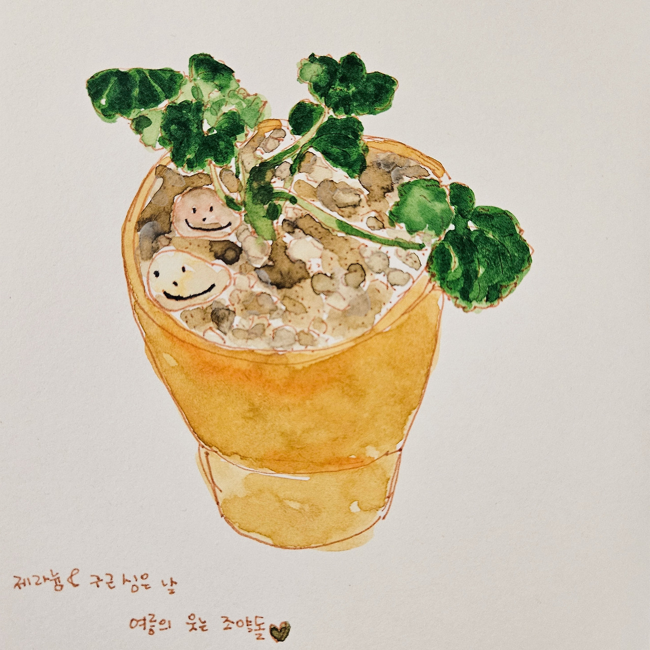 카지노 게임