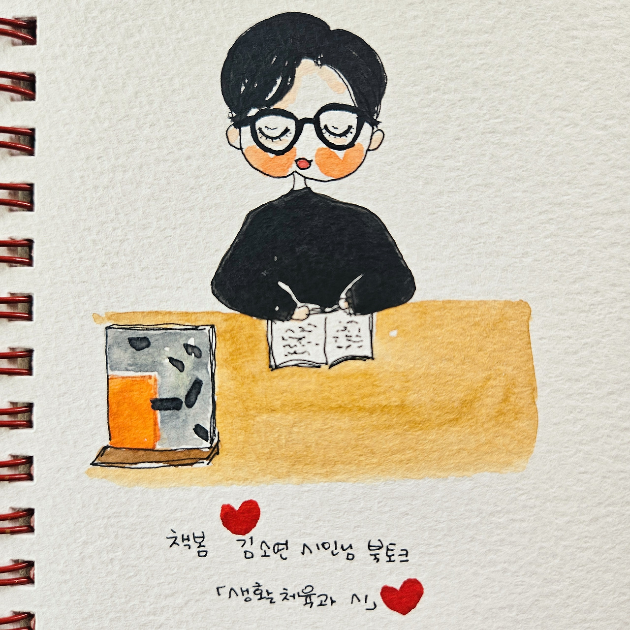 카지노 가입 쿠폰